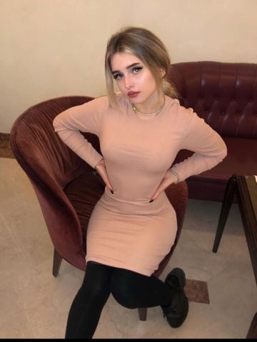 Нила